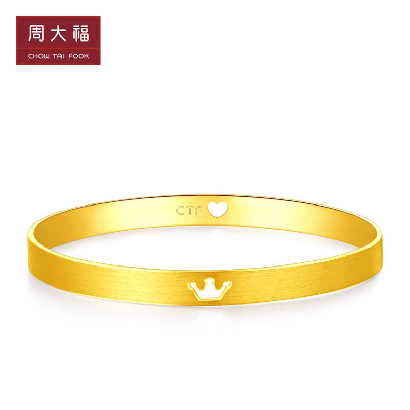 ></p></a> 黄金手镯周大福