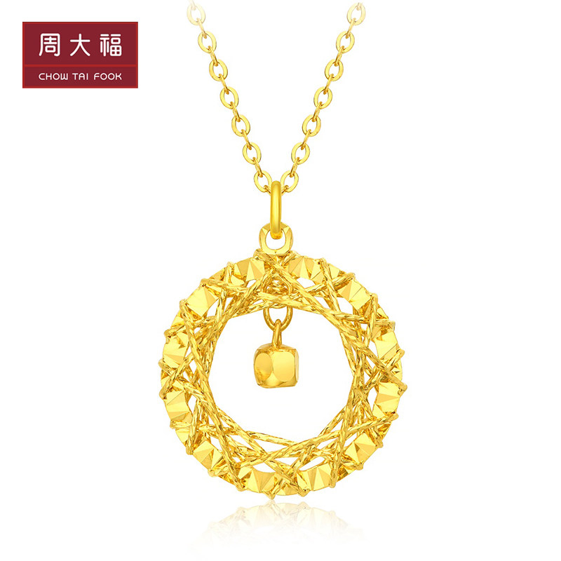 新款周大福17916系列时尚精美22k金镂空项链女e127672