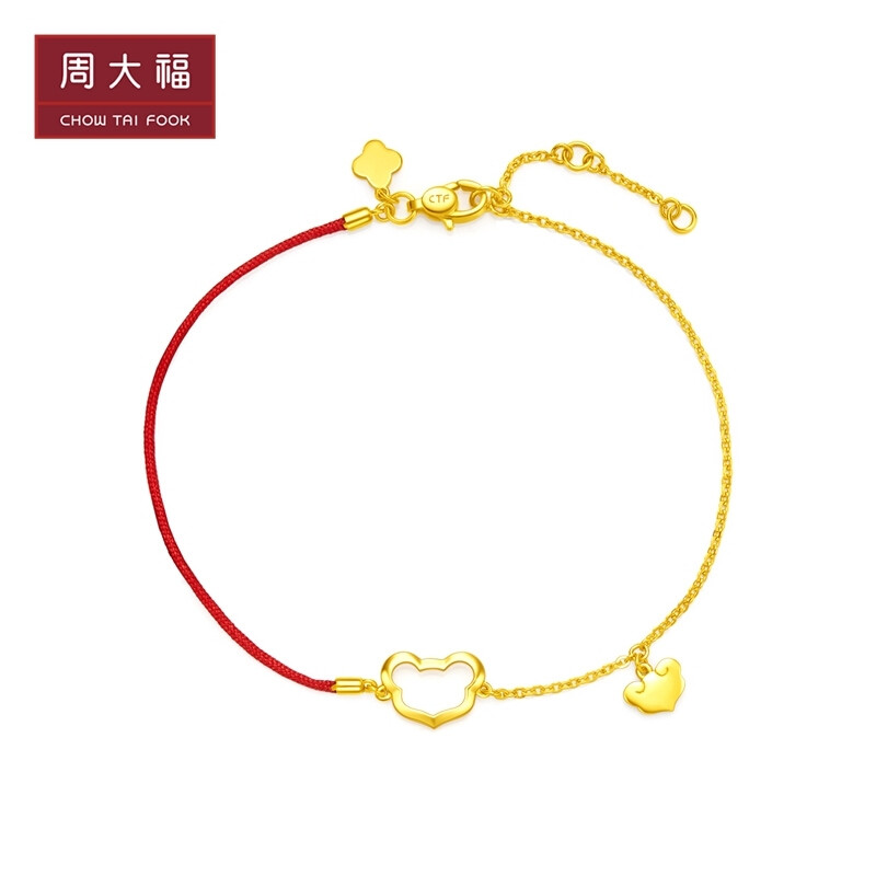 周大福 如意编织红绳款 足金黄金手链/手绳(工费:248计价) eof334