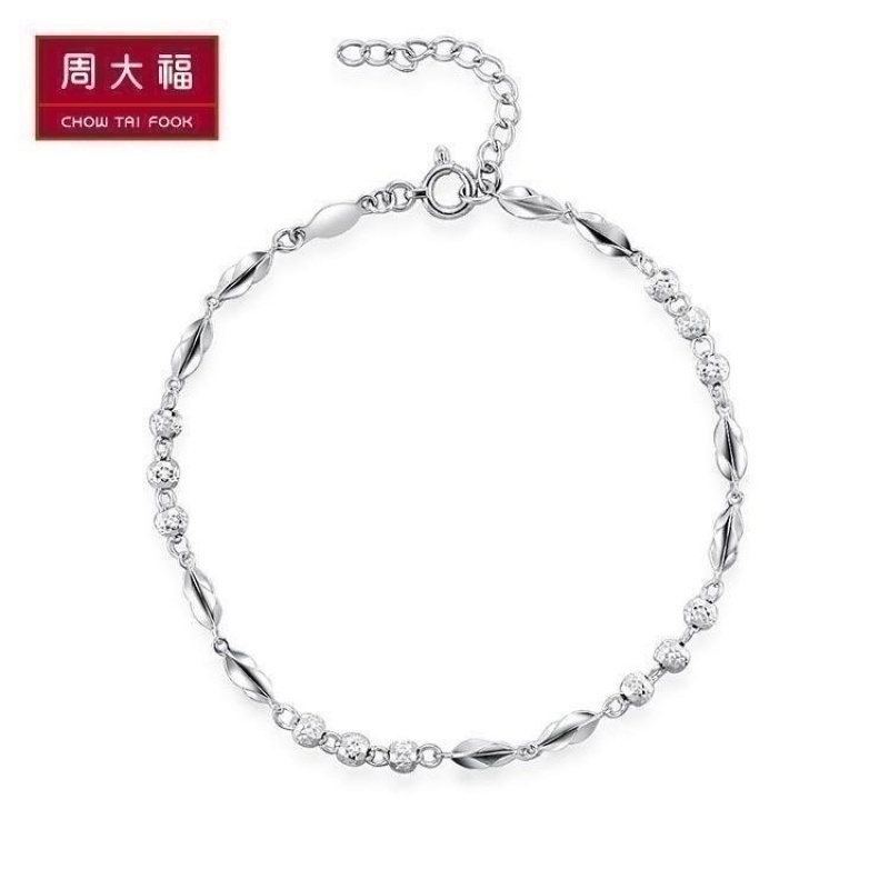 周大福珠宝首饰时尚车花pt950铂金手链pt158475精选