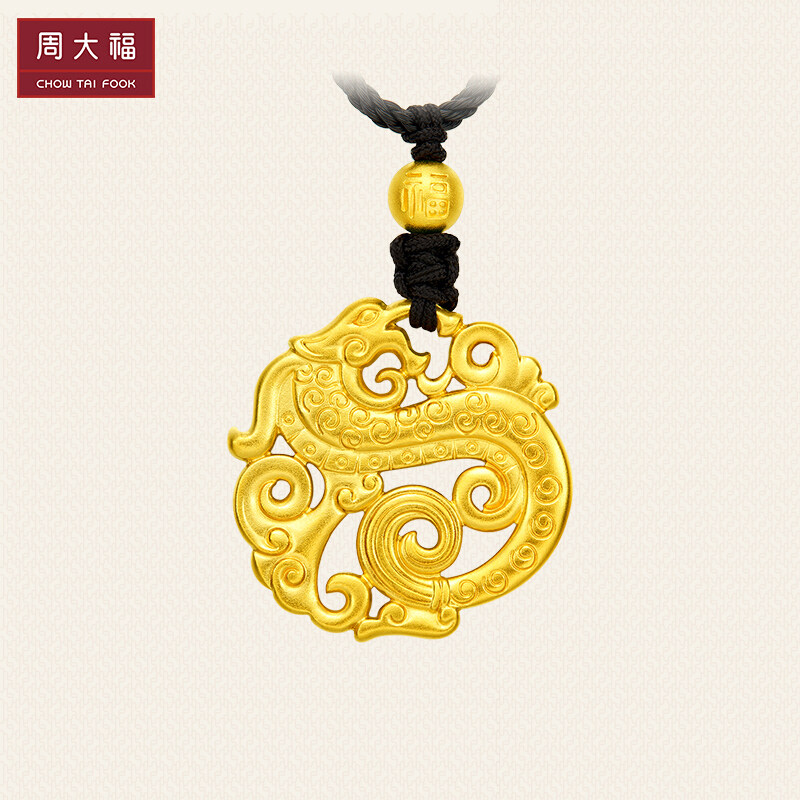 周大福传承系列小升龙团佩足金黄金吊坠工费2380计价f2091