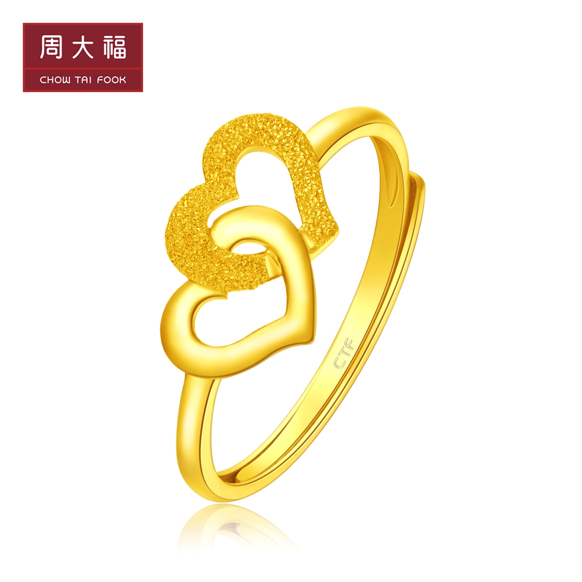 一折戒指女 周大福金_周大福珠宝首饰浪漫爱心足金黄金戒指女计价f22