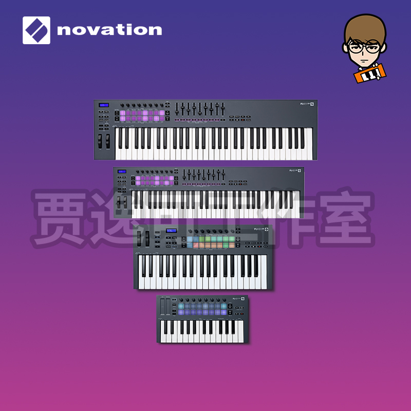 贾逸可NOVATION诺维逊FLKEY37键水果flstudio编曲MIDI键盘mini