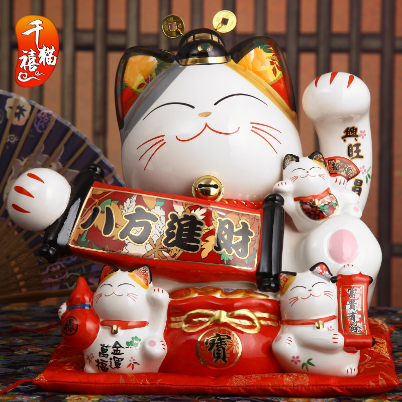 招财猫摆件特大号超大生意兴隆八方进财店铺开业收银台礼品存钱罐