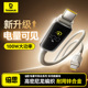 倍思数显数据线typec适用苹果16充电线iPhone15promax快充线PD100W手机20w电脑笔记本14平板ipad闪充ctoc车载