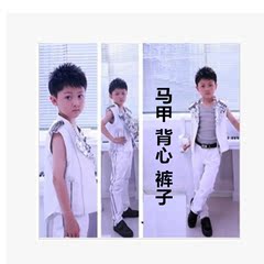 少儿舞蹈服男孩演出服幼儿白亮片男孩表演服 儿童舞蹈表演服套装