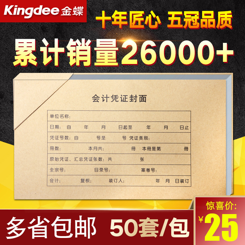 ���KP-J103ӛ�~�{�C��ƤţƤ���bӆ�{�C�������RM05B��ƱҎ(gu��)��