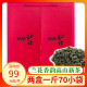 铁观音茶叶新茶正味兰花香浓香型安溪高山乌龙茶500g一斤茶礼盒装