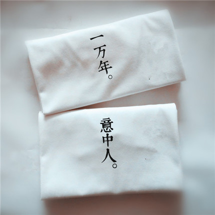 ϰ 29ԪسϯҺϴˮ
