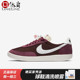 专柜正品Nike Killshot 轻便透气运动休闲鞋 DC1982-001 CU9180