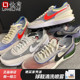 专柜正品 Nike Waffle One Sacai休闲运动鞋DC2533 DM5454 DA7995