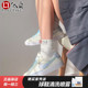 专柜正品Nike BLAZER LOW LX扎染系带运动休闲板鞋CZ8688-146