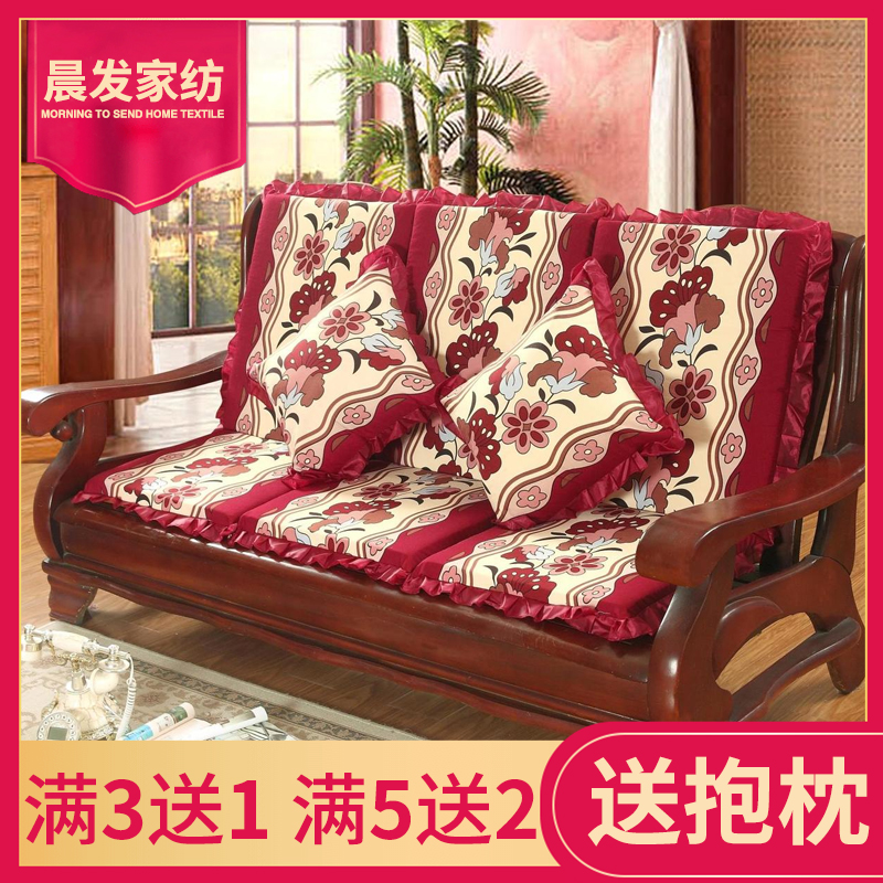 客厅中式实木沙发坐垫带靠背单人连体红木椅垫冬加厚海绵垫子通用