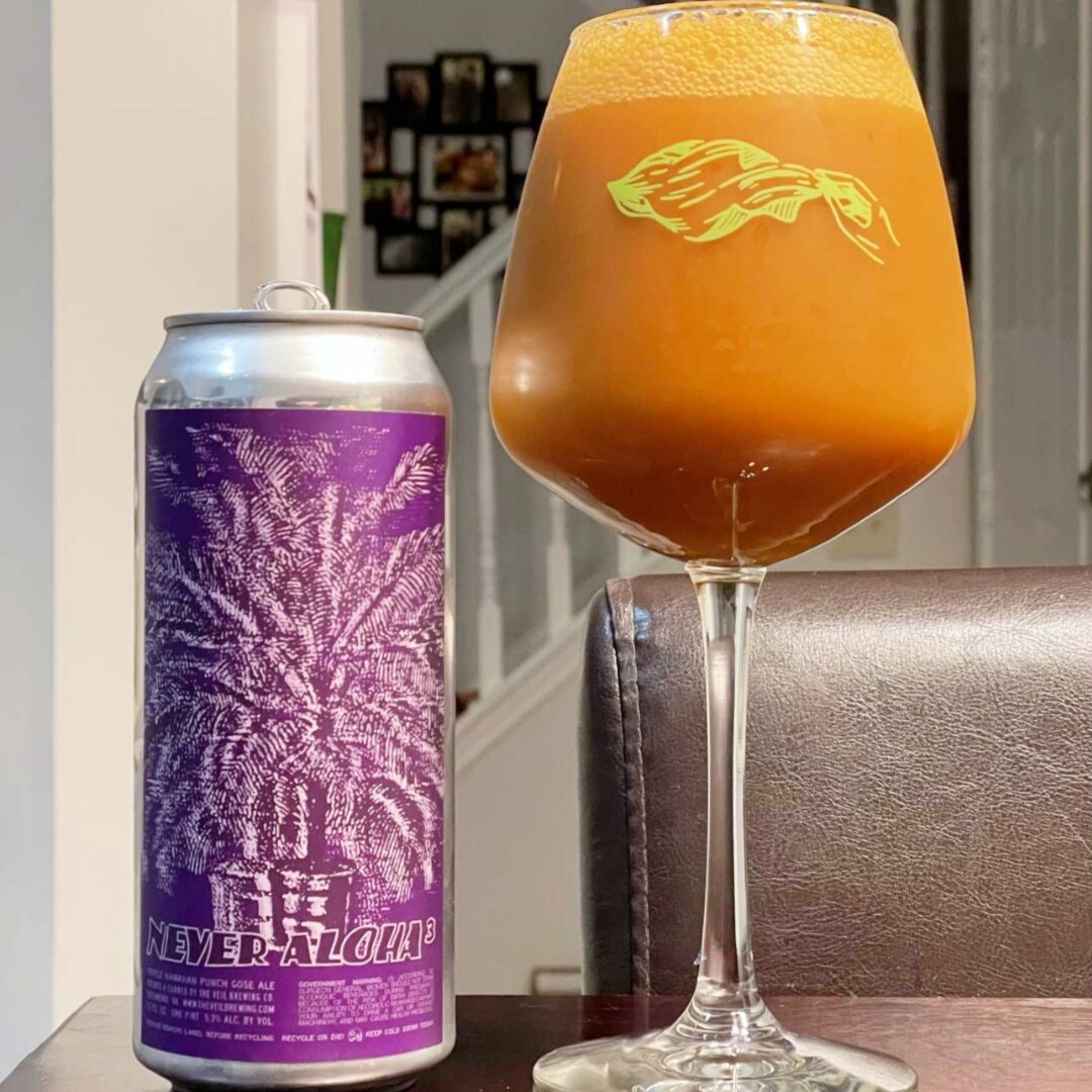 面纱 永不分离三次方 三倍水果古斯 酸啤 精酿啤酒