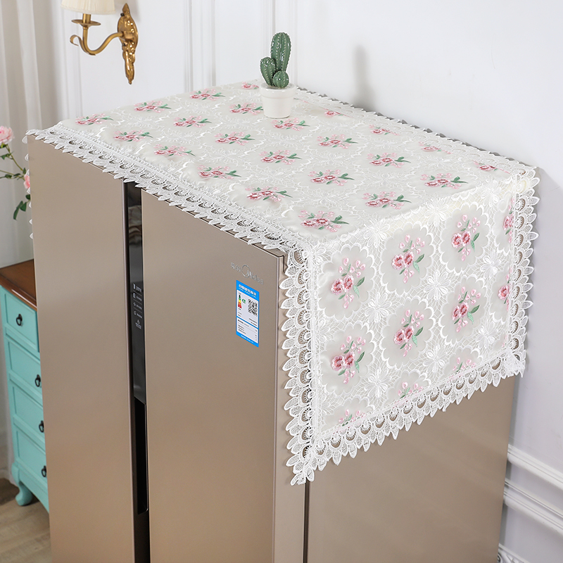 冰箱盖布防尘布轻奢高档双开门冰箱罩洗衣机罩冰箱蕾丝盖巾防尘罩