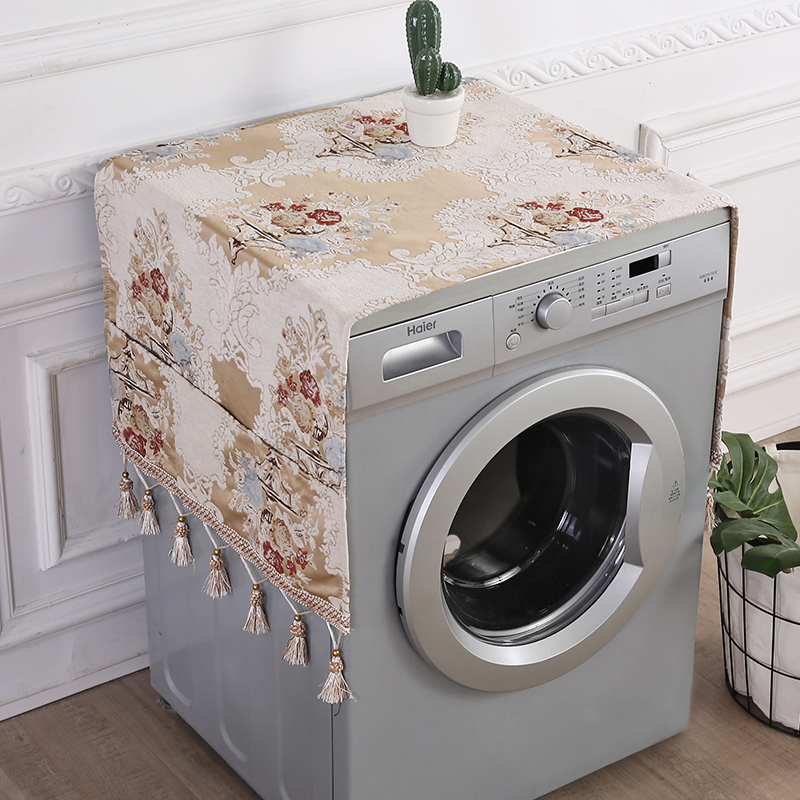 滚筒洗衣机盖布套罩盖巾帘家用防尘布罩遮盖蕾丝方巾简约滚筒式