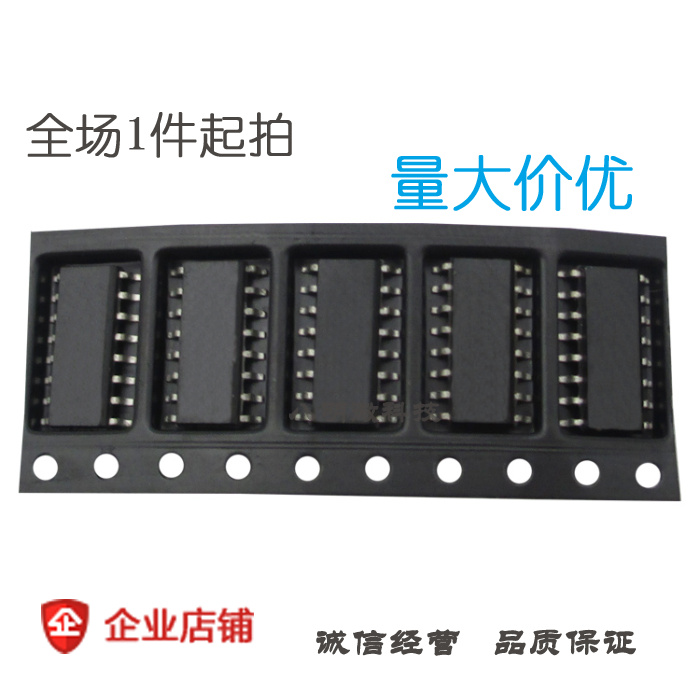 PAM8403 sop-16 无滤波器D类立体声音频放大器|msdalam kategori Aksesori Digital 3C, pasaran komponen elektronik, Litar Bersepadu IC/motor, Amplifier - dari Buy2taobao.com untuk memberikan perkhidmatan ejen Taobao profesional membeli