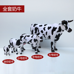 仿真动物模型仿真奶牛毛绒玩具奶制品道具大小奶牛橱窗摆件工艺品