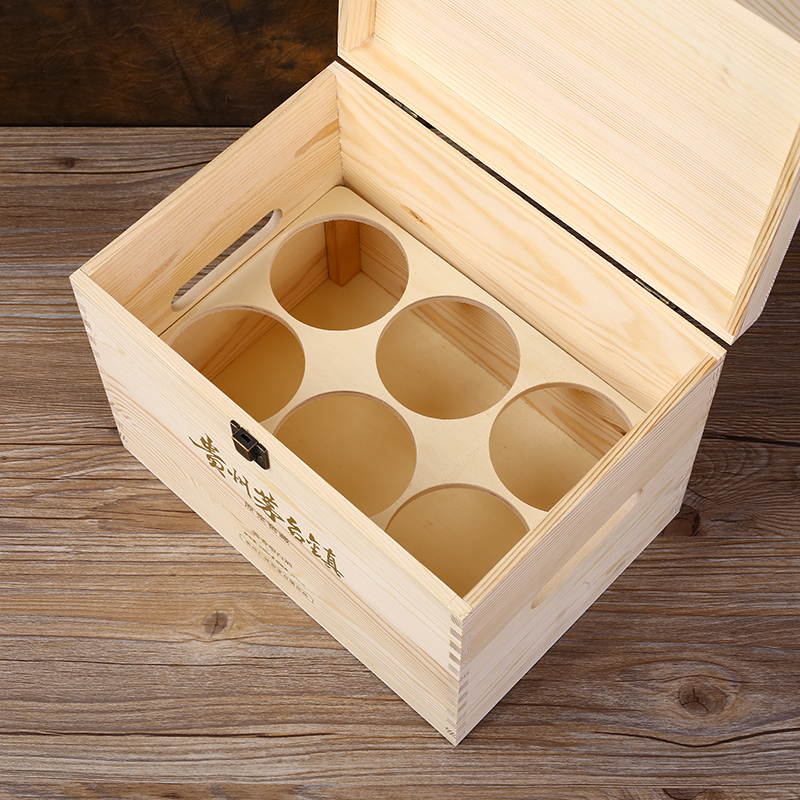 现货白酒木箱原浆酒木盒包装盒白酒通用木盒白酒盒量大从优