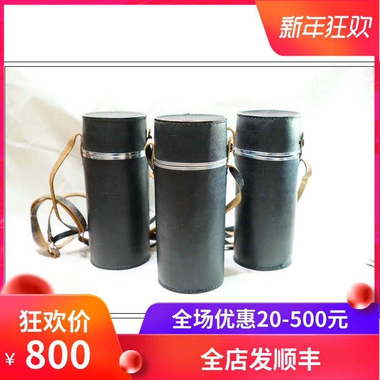 俄羅斯 Jupiter-21M 200mm / f4 單反 長焦鏡頭 好成色 U-21在類目 數碼相機/單反相機/攝像機, 單反鏡頭中 - 來自Buy2taobao.com提供專業的淘寶代購服務