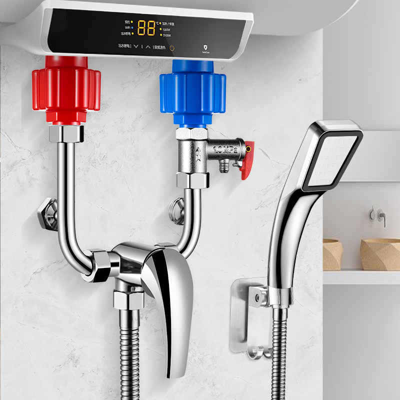 电热水器混水阀冷热水龙头开关明装混合花洒通用配件大全淋浴淋雨