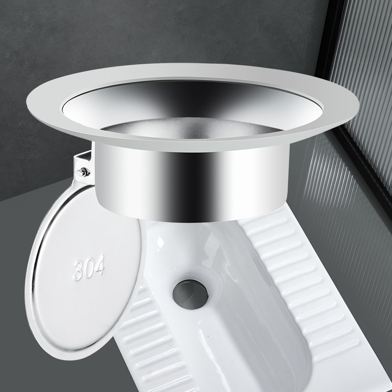 厕所防臭堵臭器挡板不锈钢蹲便器盖