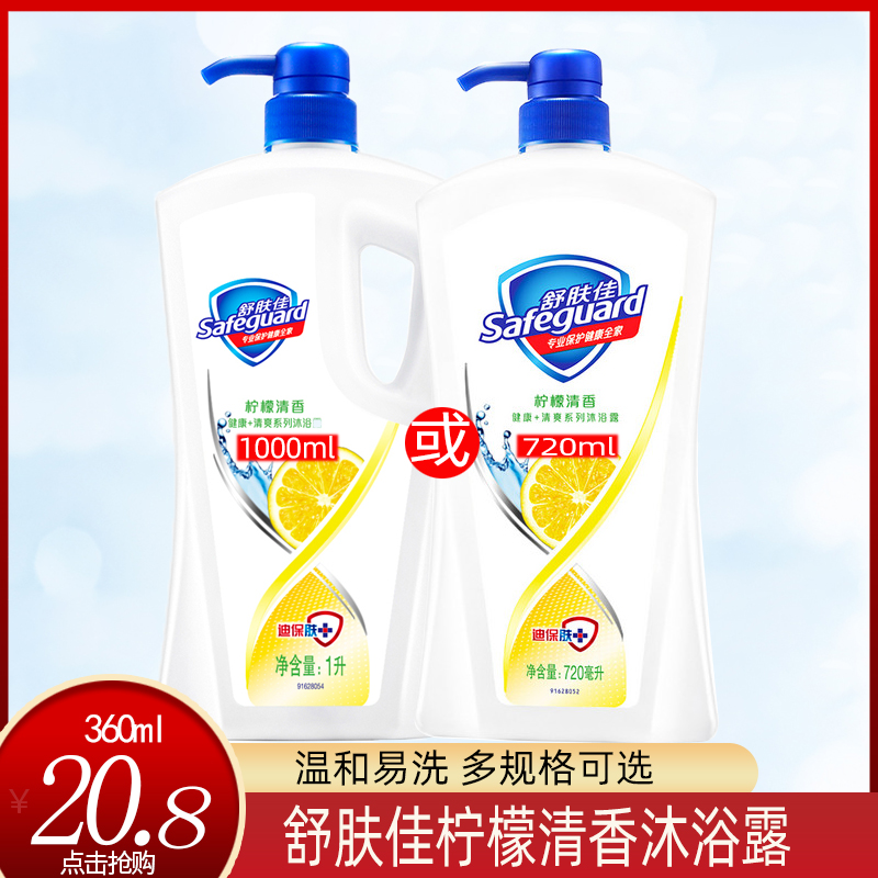 网友分享在meiguo.com上的图片