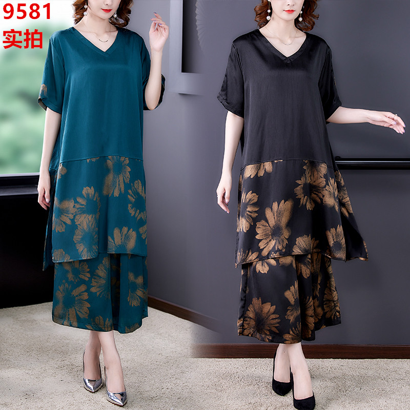 PF15885#香云纱天丝套装夏季新款印花拼接阔腿裤高贵气质阔太太大码两件套女裝貨源服裝批發