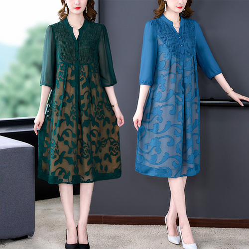 薇朵熙大码女装 WDXD9667 薇朵熙大码女装 WDXD9667