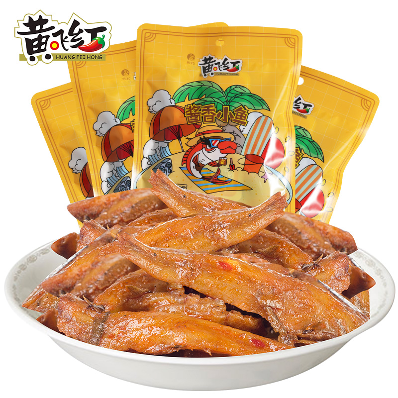 黄飞红功夫堂麻辣小鱼/酱香小鱼60g*4袋休闲鱼食品小鱼干即食小吃|ruв категории закуски/орехи/специальность, Кальмары/вяленая рыба/морепродукты мгновенный, мгновенный рыбы закуски - от Buy2taobao.com для оказания профессиональной услуги покупки агента Taobao