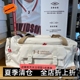 安德玛 UA 男女运动瑜伽训练健身单肩斜挎大号旅行包1369218