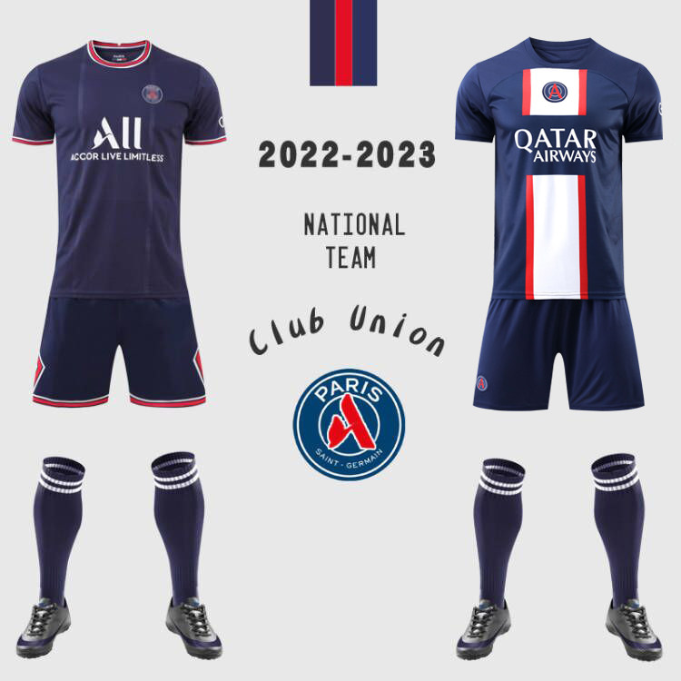 巴黎圣日耳曼梅西球衣欧冠大巴黎主客场内马尔拉莫斯足球服套装男