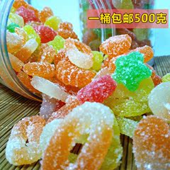 德国口味 彩色糖 QQ糖 混合味果汁软糖 500g特价包邮