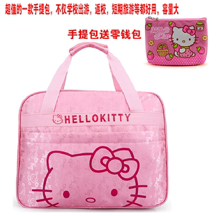 香奈兒牛仔手提包 新品HelloKitty兒童旅行包凱蒂貓女童可愛行李袋女生大容量手提包 香奈兒牛仔包包