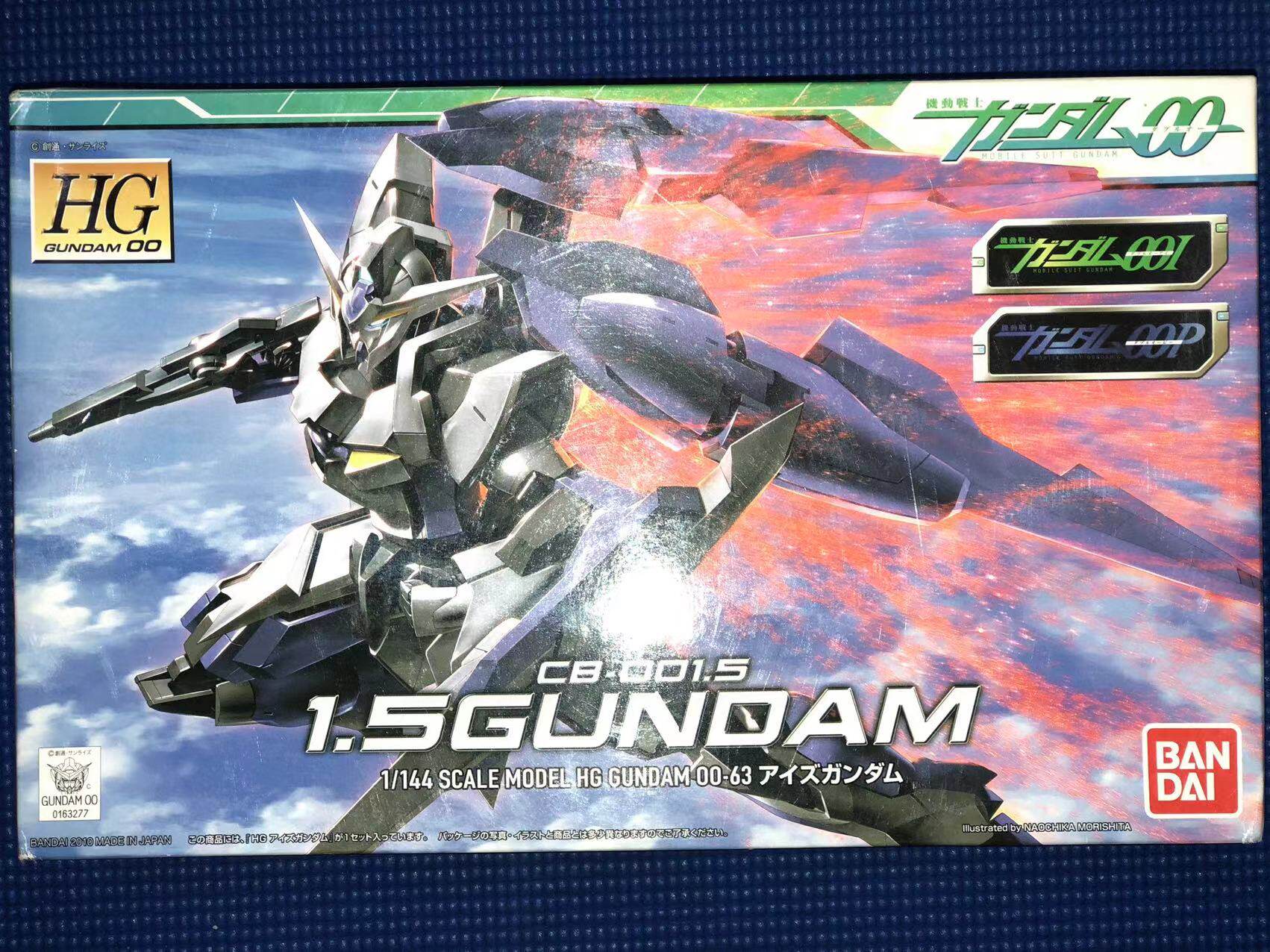 万代 hg 再生1.5高达