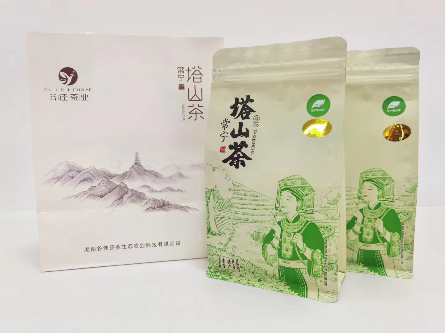 常宁塔山茶山岚茶明前绿茶新茶叶清明茶塔鼎红谷佳茶业高山云雾茶