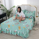 加厚水洗棉床裙单件韩式公主风床上用品床单子套床盖床笠被单床罩