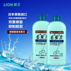 LION/狮王 日本原装进口 毛发力双重修复洗发水200ml*2瓶装正品