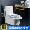 歐吉美蹲坐兩用馬桶壹體坐便器家用節水座便器虹吸式抽水馬桶坐廁 歐吉美蹲坐兩用馬桶壹體坐便器家用節水座便器虹吸式抽水馬桶坐廁