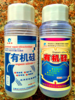 肥料 脲铵氮肥 含硫 镁等中量元素 多肽 铵态氮