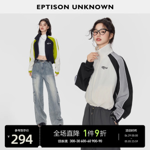 EPTISON外套女2024春季新款美式学院风复古短款插肩袖运动上衣