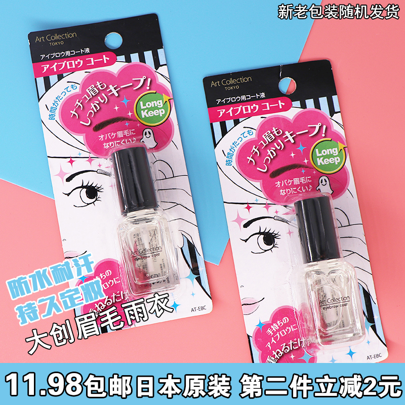 网友分享在meiguo.com上的图片