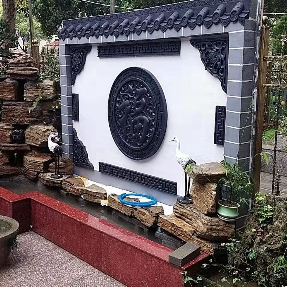 仿古福字照壁墙福字进门福字入户迎墙外墙福字背影文化墙中式浮雕