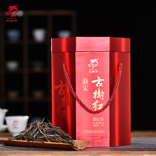滇红茶 2024年龙园号勐宋古树红茶500g 散装礼盒  云南大叶种红茶