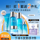 高姿玻尿酸水乳套装清爽补水保湿护肤化妆品女高资官方正品礼盒