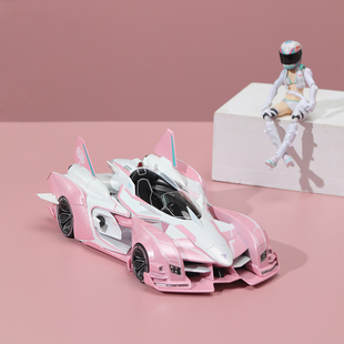 现货限量带编号QQ飞车粉色逐星者模型周边游戏合金礼物车模收藏