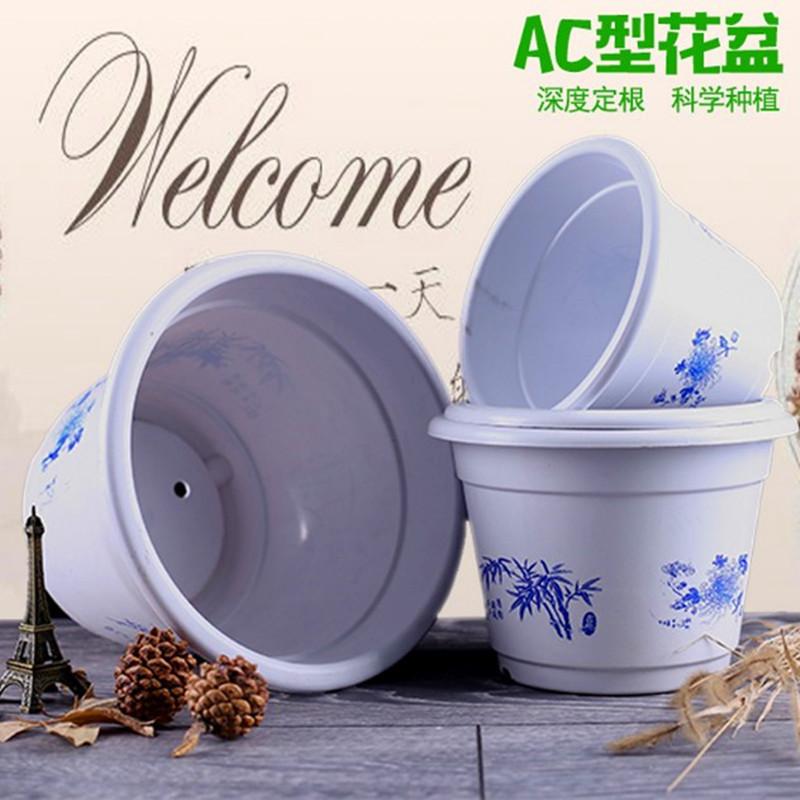 包邮圆形桌面仿陶瓷新款大号加高加厚AC塑料特大园艺植物花卉盆