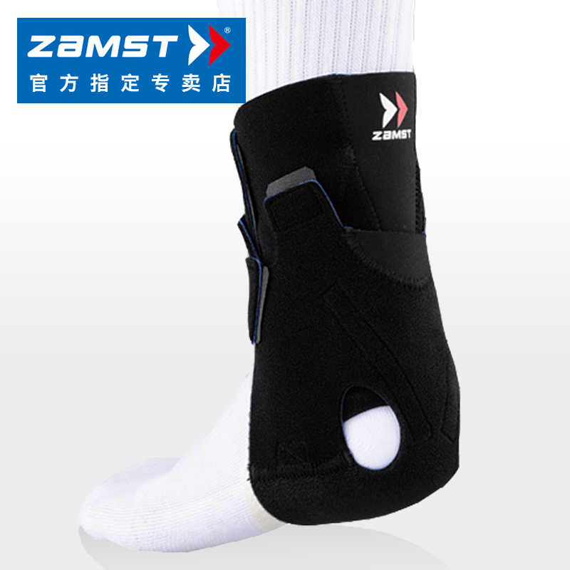 日本赞斯特运动护踝AT-1跟腱防护 跟腱专用 跟腱护踝 篮球护跟腱