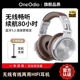 OneOdio Pro-C头戴式无线蓝牙耳机超长续航 适用苹果小米华为手机