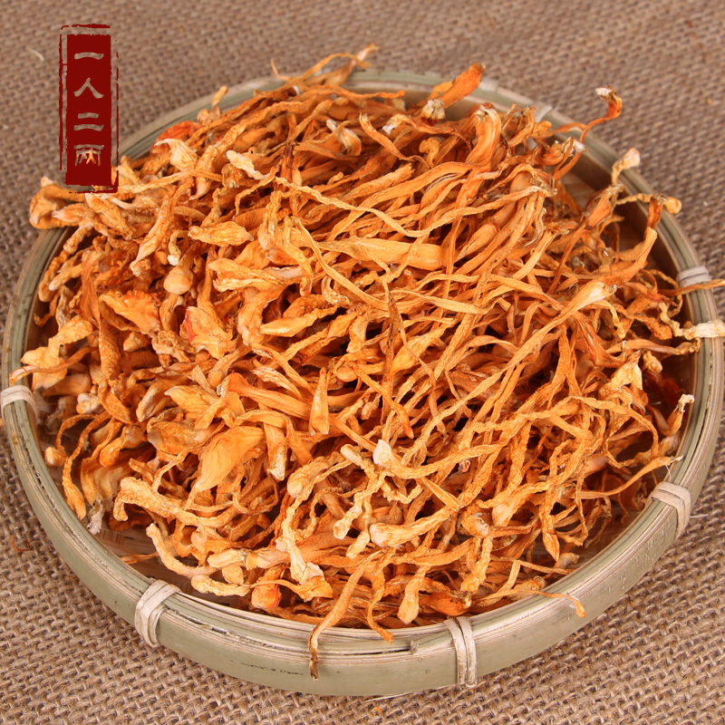 虫草花蛹虫草干货250g特级金虫草正品孢子头北虫草花新鲜煲汤材料|ruв категории традиционные питательный пища, новые ресурсы, продовольствие, кордицепс - от Buy2taobao.com для оказания профессиональной услуги покупки агента Taobao